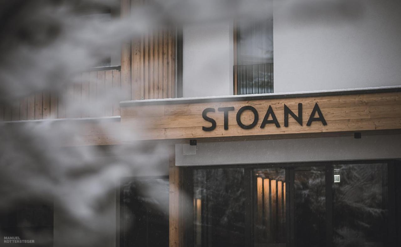 Stoana Residence & Wellness Ahrntal Zewnętrze zdjęcie