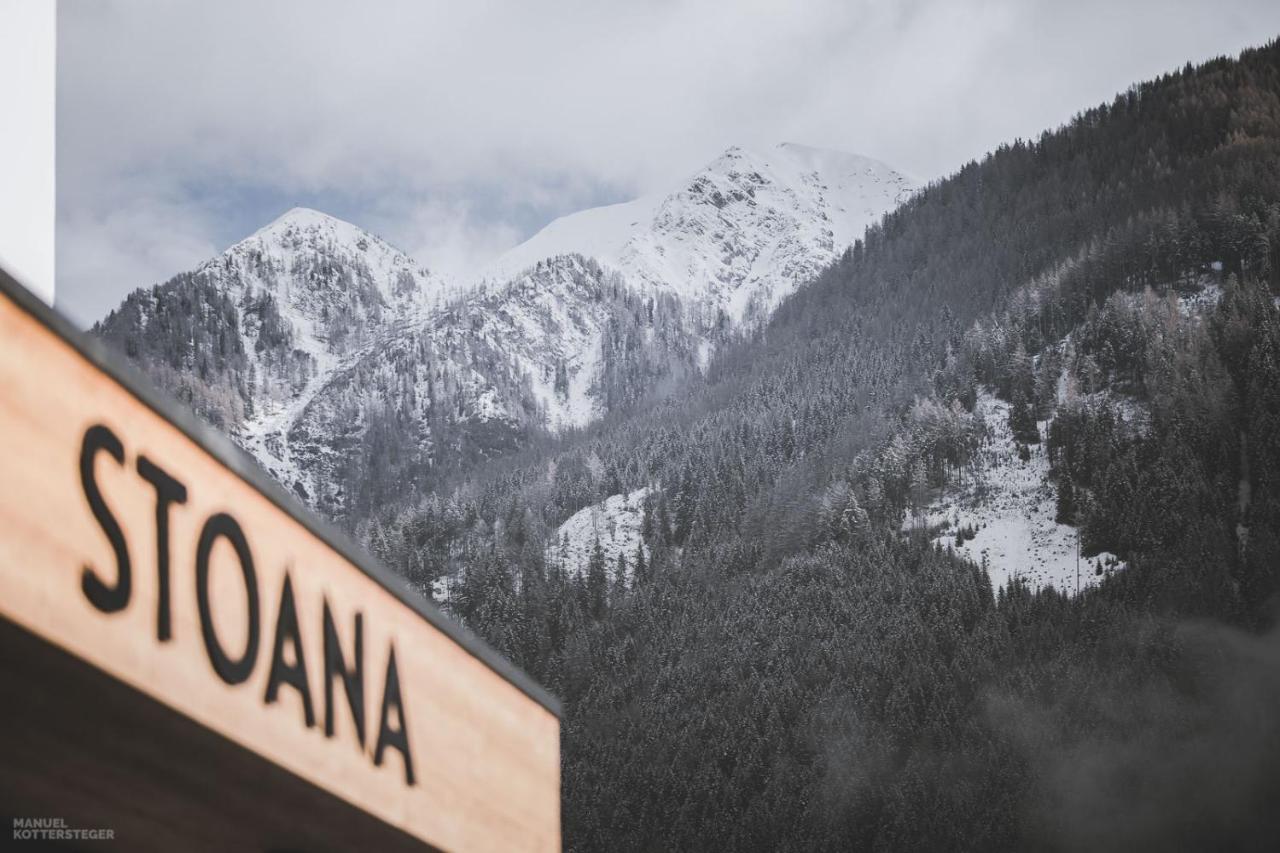 Stoana Residence & Wellness Ahrntal Zewnętrze zdjęcie